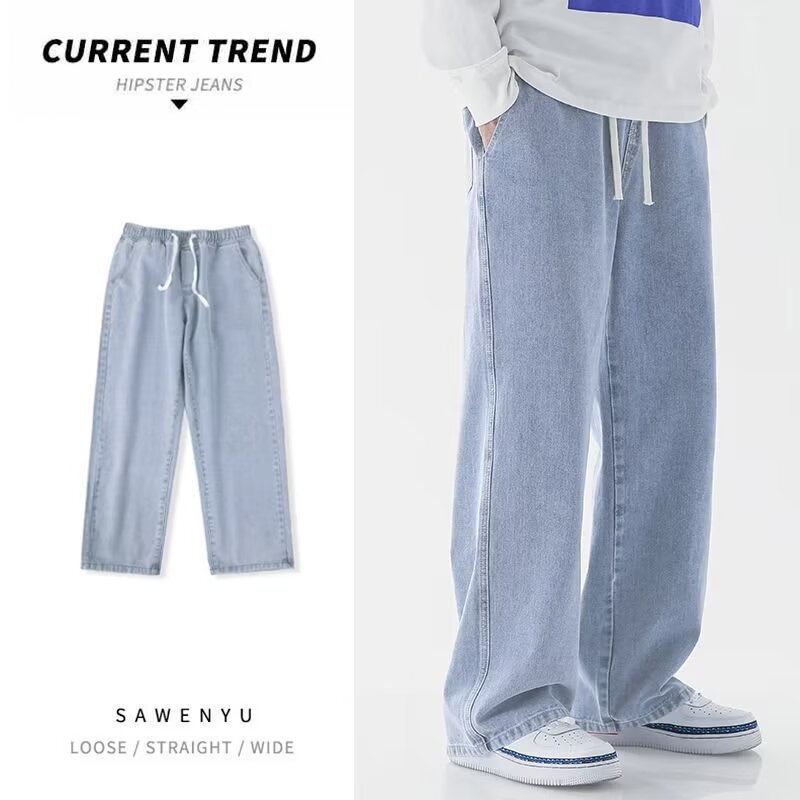 Streetwear Brand Jeans - Jeans da uomo in stile streetwear