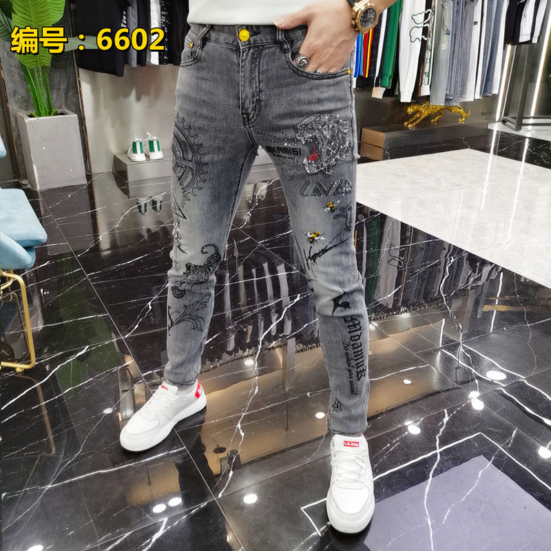 Harajuku Fashion Streetwear Je - Streetwear Brand Jeans recensione e prezzo