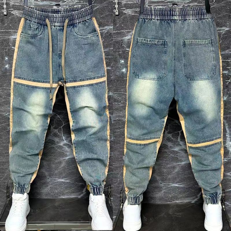 2024 nuovi pantaloni Harem Spl - Streetwear Brand Jeans recensione e prezzo