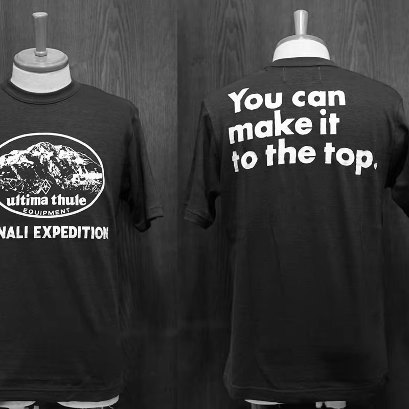 T-shirt retrò giapponese funzi - Streetwear Brand In Japan recensione e prezzo