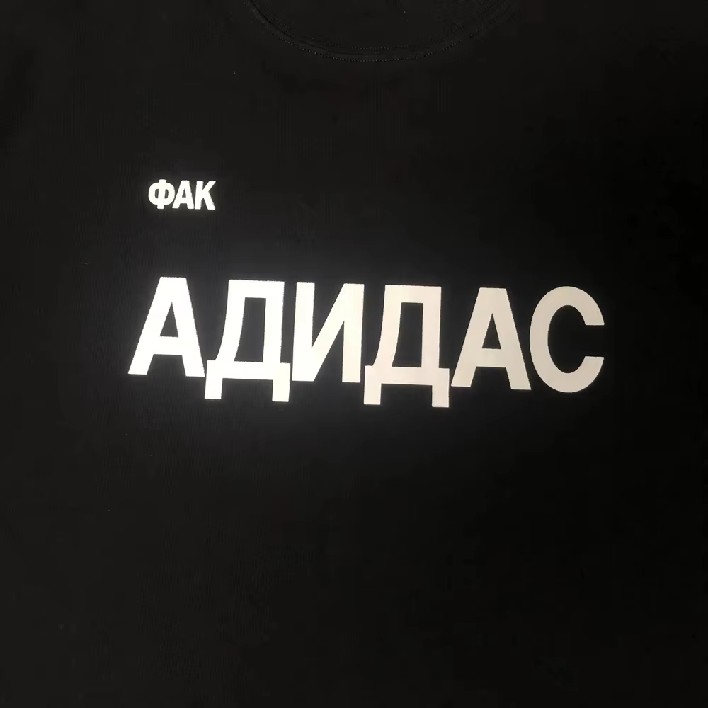 YZY T-Shirt Vintage in Stile P - Streetwear Brand Aesthetic recensione e prezzo