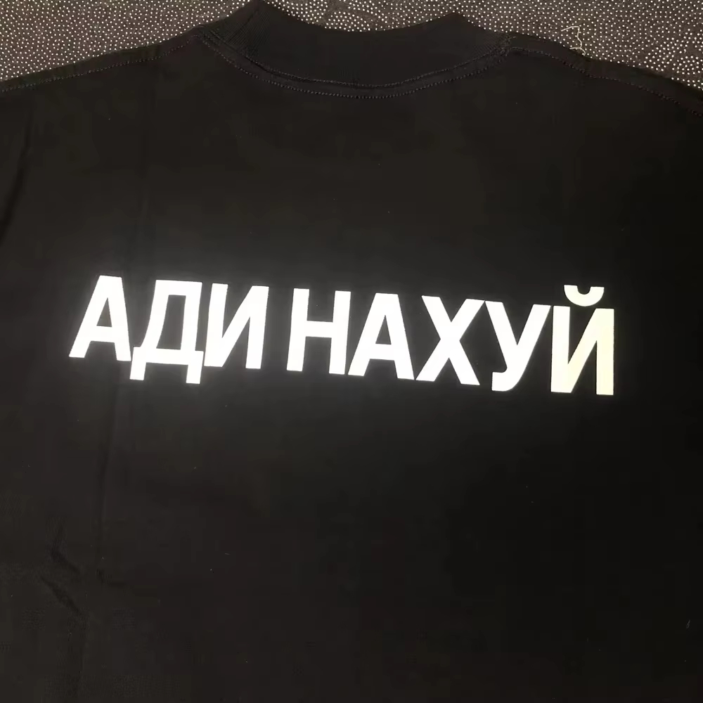 YZY T-Shirt Vintage in Stile P - Streetwear Brand Aesthetic recensione e prezzo