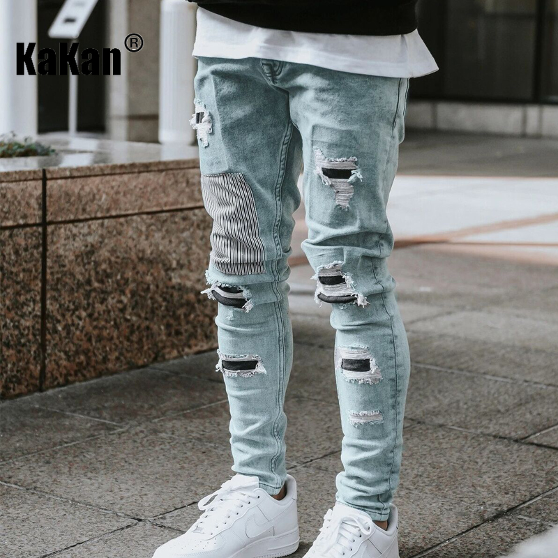 Kakan-y2k Nuovi jeans elastici - Streetwear Brand Jeans recensione e prezzo
