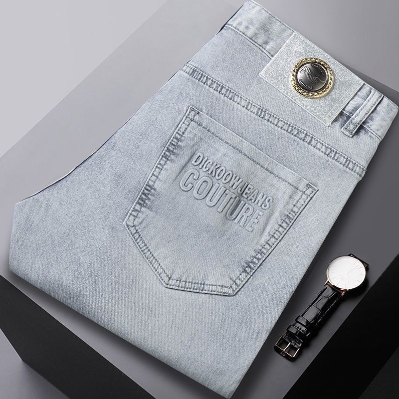 Jeans sottili estivi denim Str - Streetwear Brand Jeans recensione e prezzo