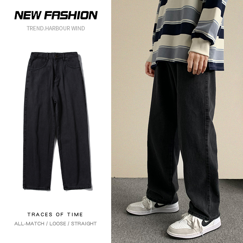 Nuovi jeans larghi streetwear  - Streetwear Brand Jeans recensione e prezzo