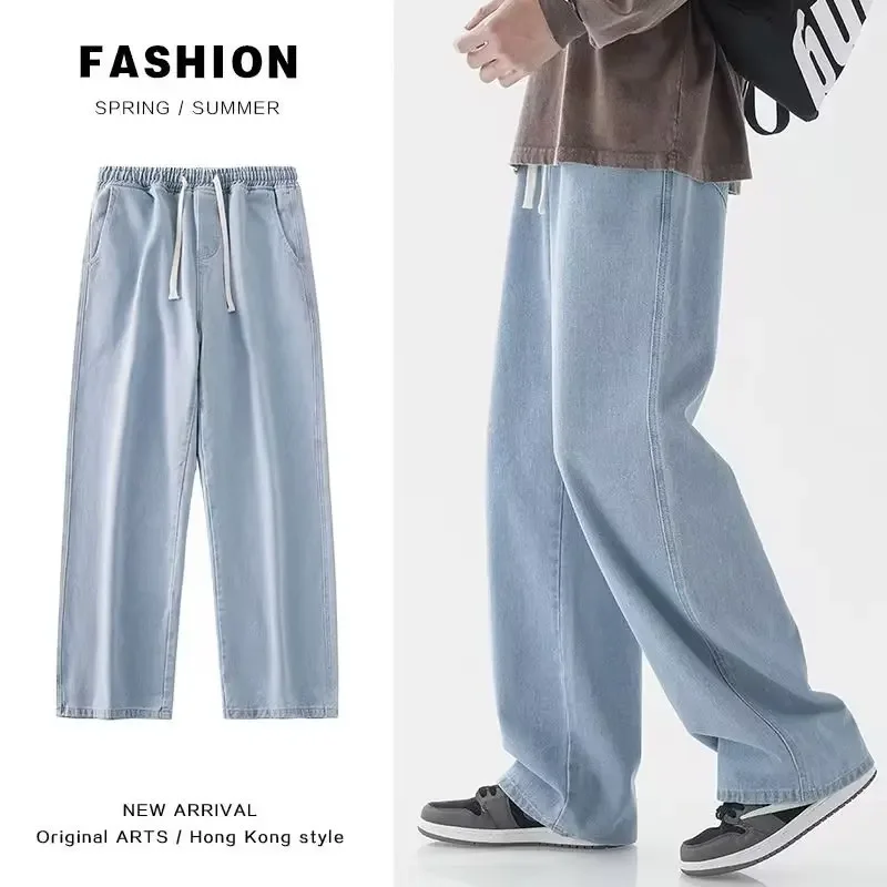Nuovi Jeans Larghi da Uomo 202 - Streetwear Brand Jeans recensione e prezzo